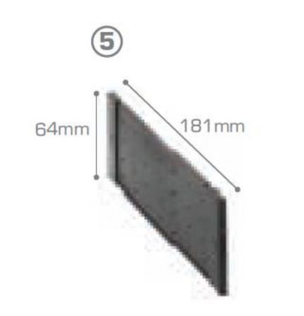 DIVISOR 181MM 41004