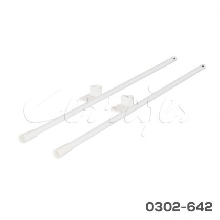 Riel lateral "Integral" 500 mm blanco