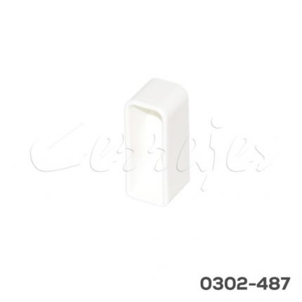 SOPORTE LONGITUDINAL NOVA PRO BLANCO