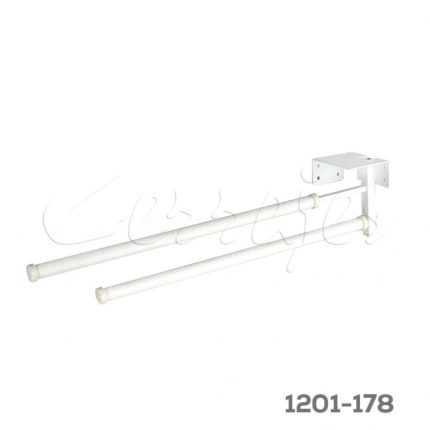 Porta toallas Hailo blanco 2 brazos